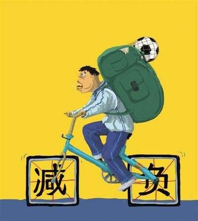 图片来源于网络