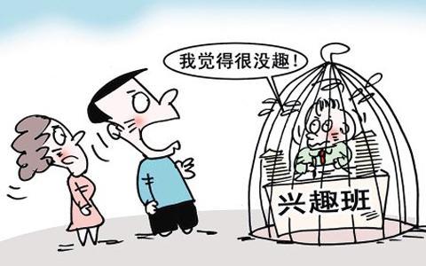 图来自网络