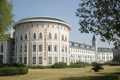 国际学校