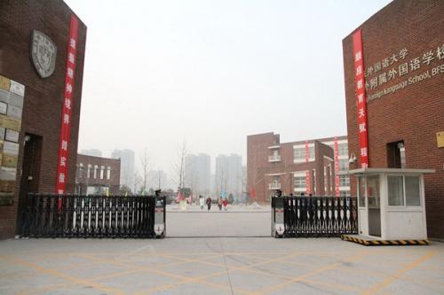 图片来源于网络
