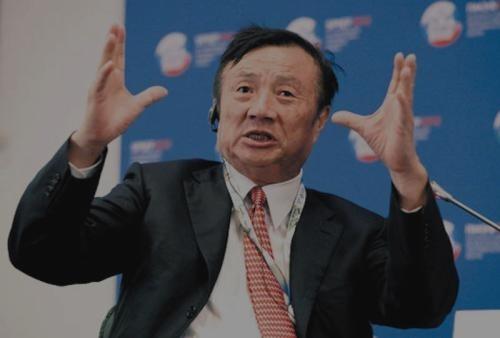 华为任正非(图片来自网络)