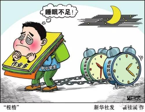 图片来源于网络