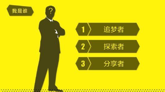 图片来源于网络