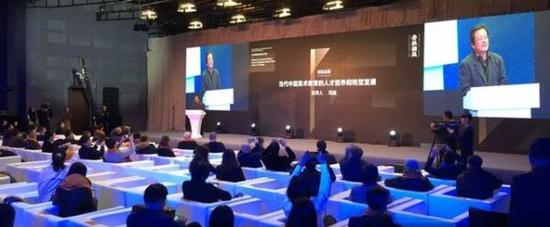 论坛现场,上海美术学院院长冯远在发言