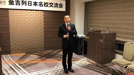 金吉列留学总裁冉维一致辞