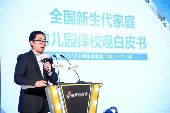武战鹏先生在盛典现场