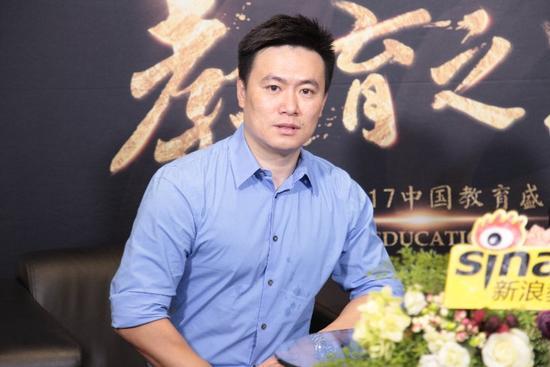 希朗国际教育集团联合创始人 马剑
