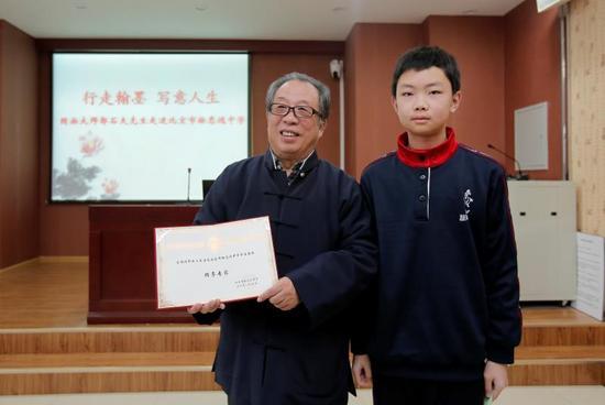 国画名家郭石夫:守望中华传统文化 让学生感受美育教育