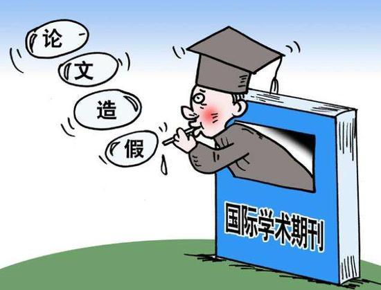 图片源于网络