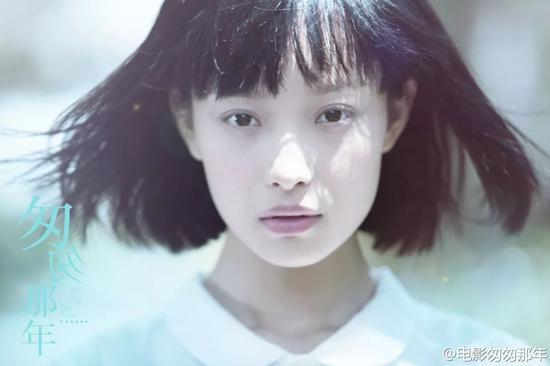 图源见水印