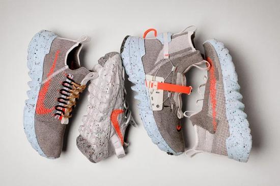 Nike