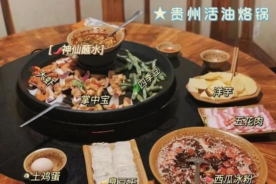 大众点评@吃喝小于