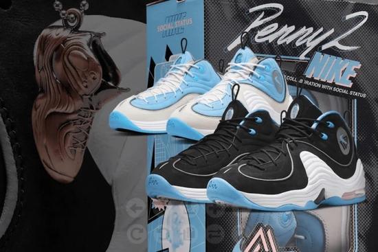 Social Status x Nike Air Penny 2