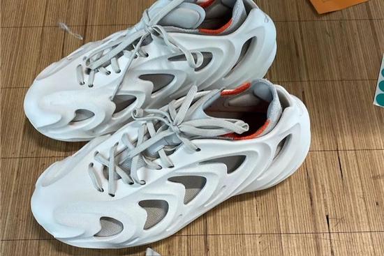 adidas AdiFOM Q