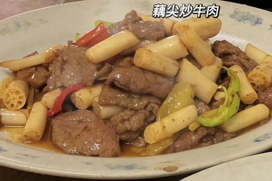 小红书@静静就是我