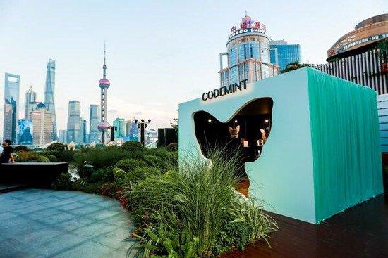 CODEMINT纨素之肤“黑蝶漫舞”暨雅诗兰黛战略投资官宣派对