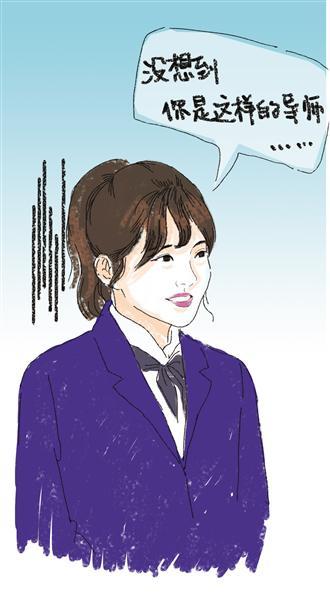 导师 新京报漫画/陈冬