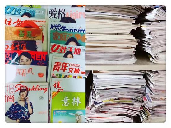 (那些年我写过的杂志)