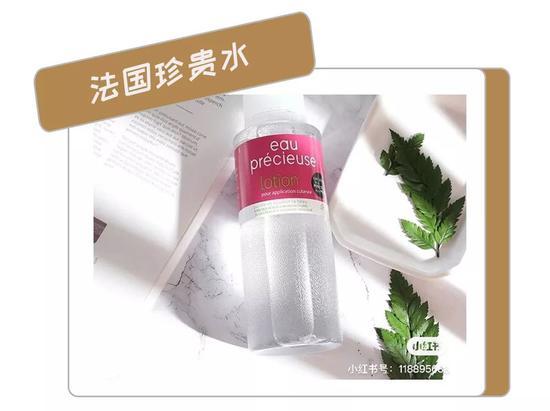 参考价格:69RMB/375ML