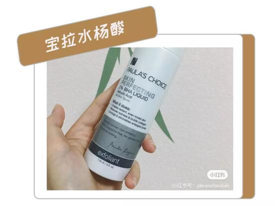 参考价格:158RMB/30ML