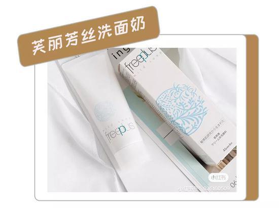 参考价格:129RMB/100g