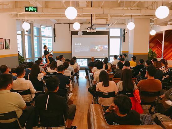 WeWork中组织的知识性分享会,和生活福利类的活动一样较为受欢迎