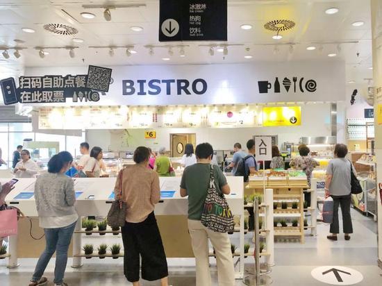 快速用餐区