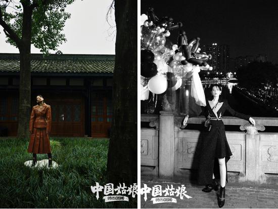 图源《时尚COSMOPOLITAIN》
