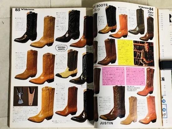 《Made in U.S.A。 catalog》封面及内容 | Via Graild