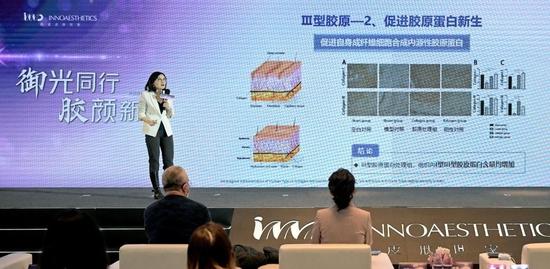 复旦大学附属华山医院皮肤科副主任严淑贤主任