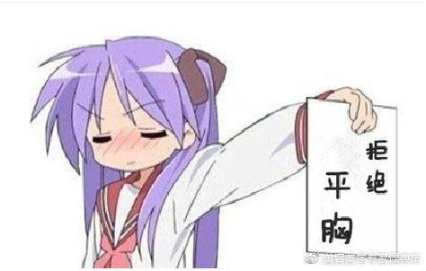 无伤害
