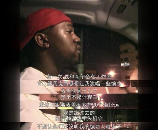 Via《jeen-yuhs》