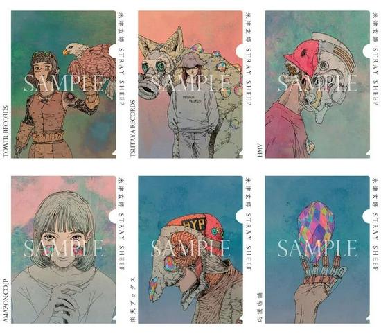 ▲《STRAY SHEEP》封面&配套画册