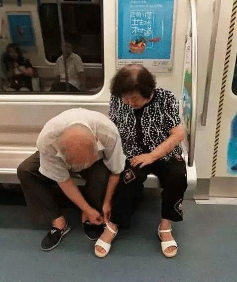 ▲来源 | 网易网