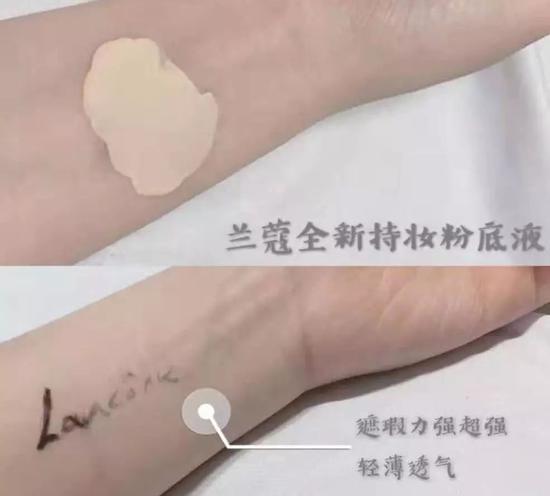 图源小红书@小璟欧尼