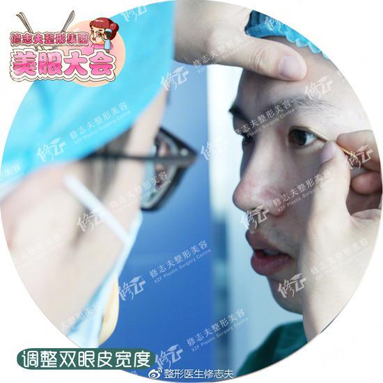 调整宽度