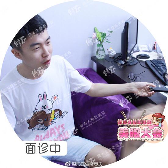 小东