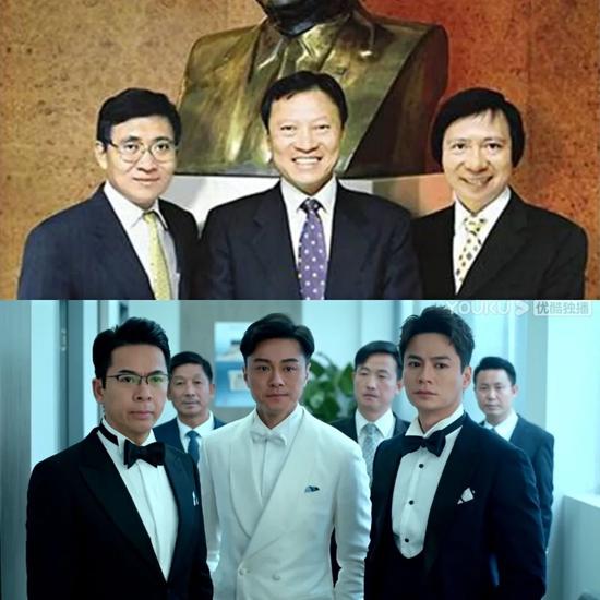 △ 上图:郭氏三兄弟;下图:马氏三兄弟
