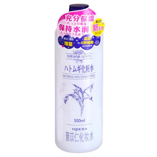 第三代娥佩兰中国限定版薏苡仁化妆水