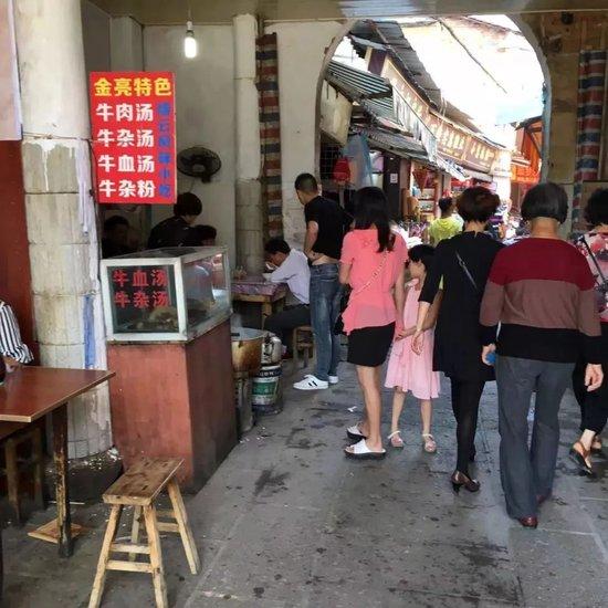 @缙云发布