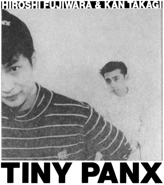 TINY PANX 组合 | Via HOUYHNHNM