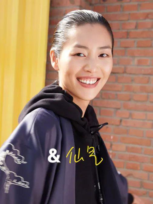 图源微博@刘雯
