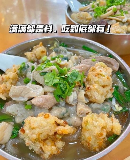 @小红书泡芙爱吃肉