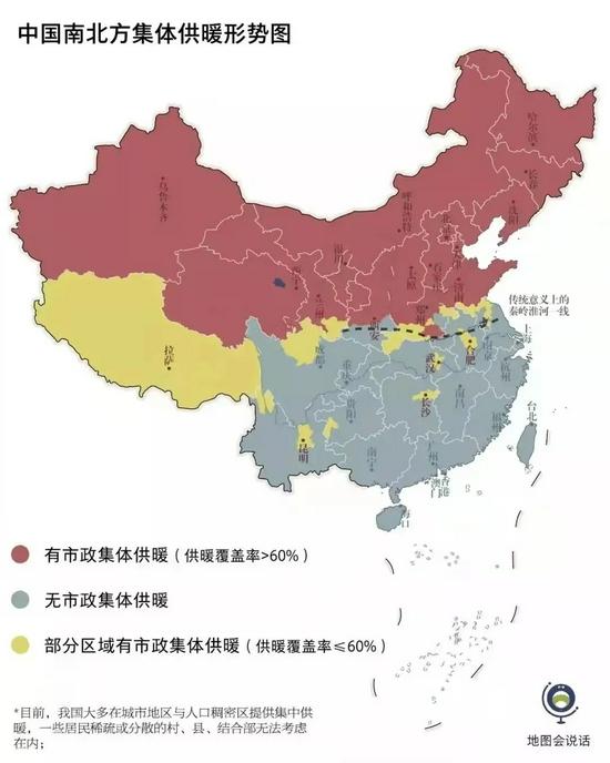 图 | 源于《地图会说话》