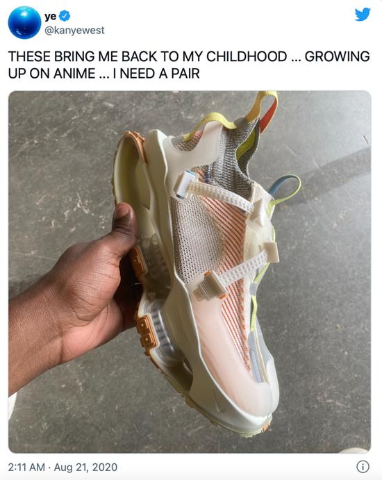 Nike ISPA Road Warrior | Via @kanyewest