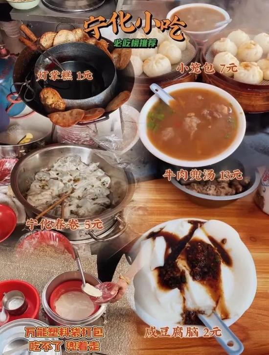 小红书@KCUF