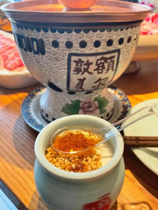 @西亚易困