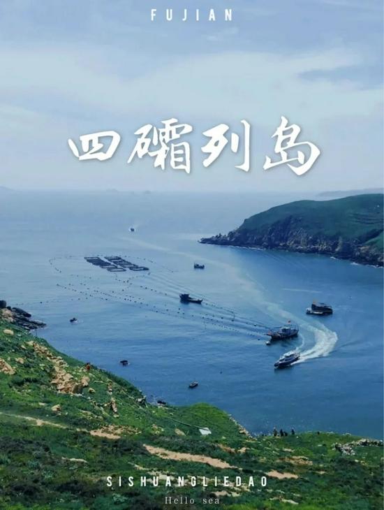 小红书@小迷路的海岛日记