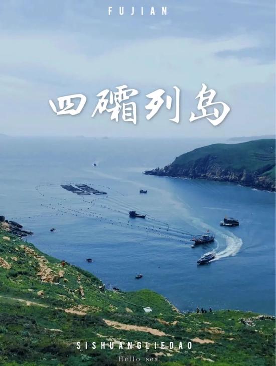 小红书@小迷路的海岛日记