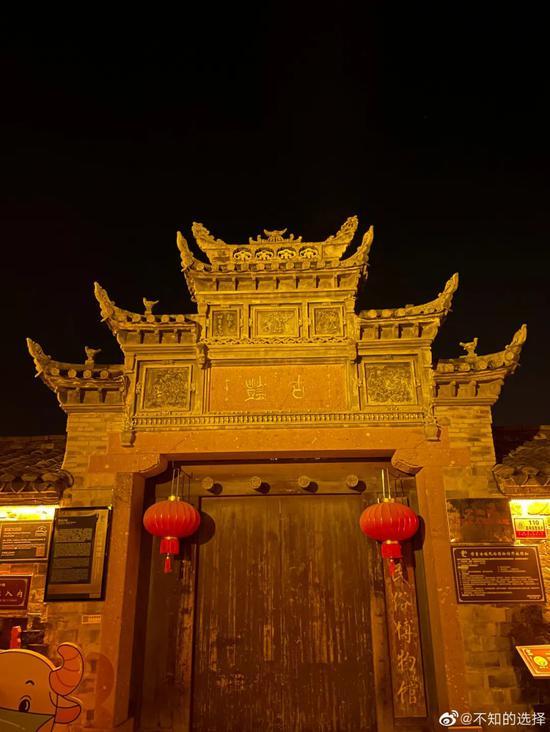 △图片来源见水印